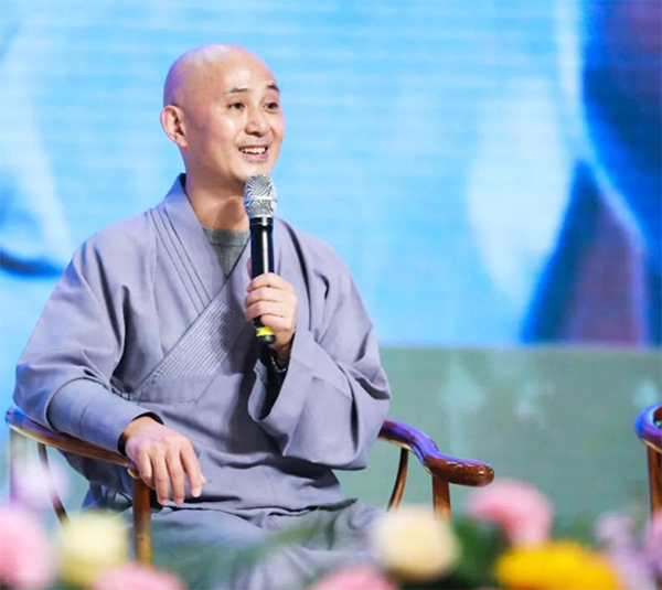 寂静法师